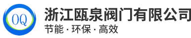 熱熔膠廠(chǎng)家